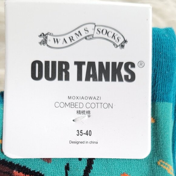 Our Tanks Women's 2pc Multicolored Designs Artistic Socks Set Size 35-40 - Picture 6 of 9